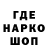 Cannafood конопля Gleb Kholodov
