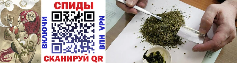 БУТИРАТ 99%  Купить закладки  Каменка 