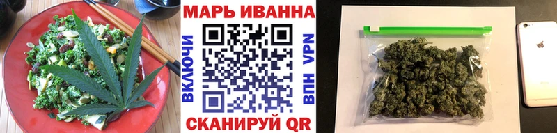 Купить где  Каменка  Canna-Cookies конопля 