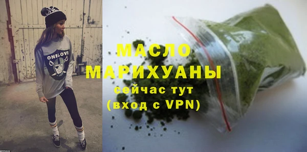 не бодяженный Дмитров
