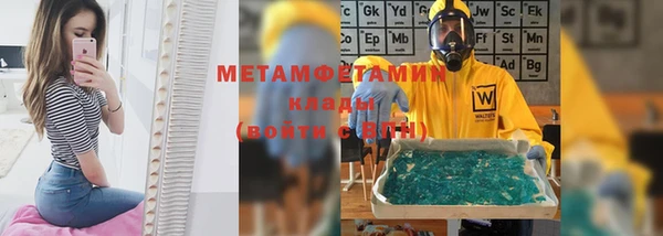 mix Дмитровск