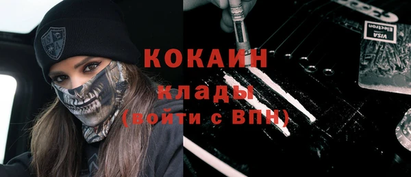 mix Дмитровск