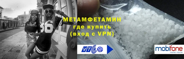 mix Дмитровск