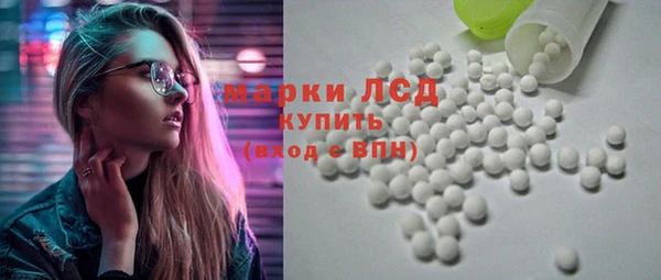 не бодяженный Дмитров