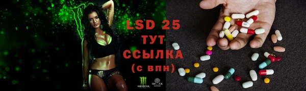 mix Дмитровск