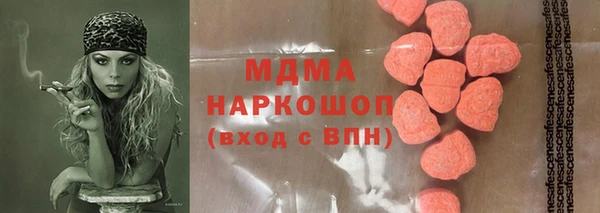 mix Дмитровск