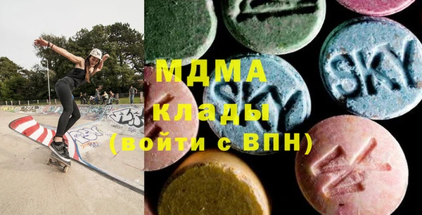 мдпв Дмитриев