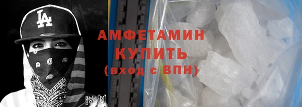 не бодяженный Дмитров
