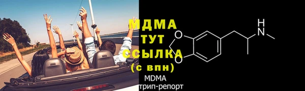 не бодяженный Дмитров