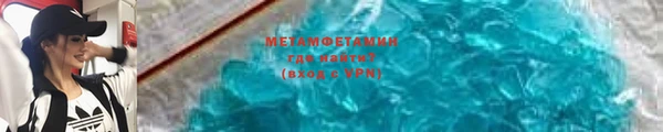 мдпв Дмитриев