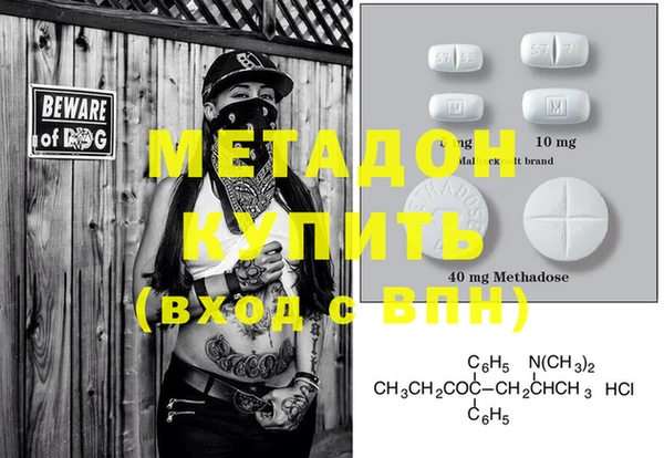 mix Дмитровск