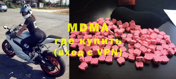 mix Дмитровск