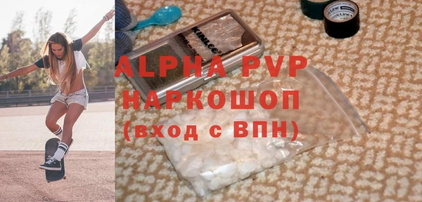 не бодяженный Дмитров