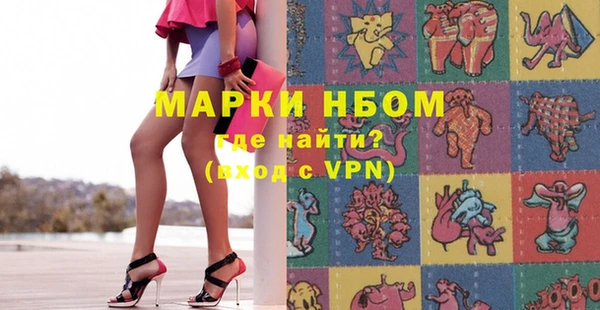 не бодяженный Дмитров