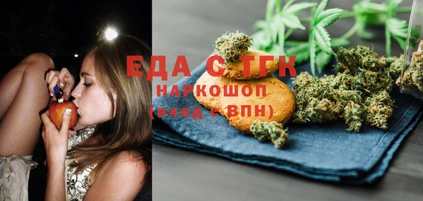 не бодяженный Дмитров
