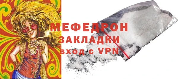 mix Дмитровск