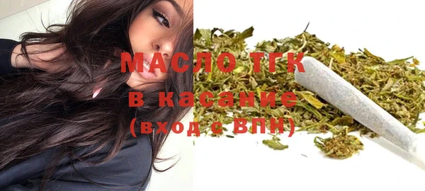 mix Дмитровск