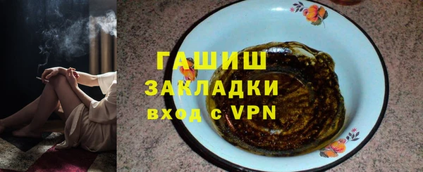 mix Дмитровск