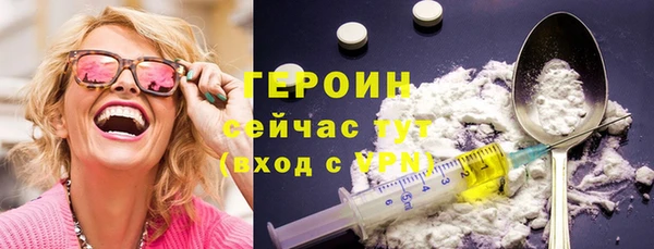 не бодяженный Дмитров