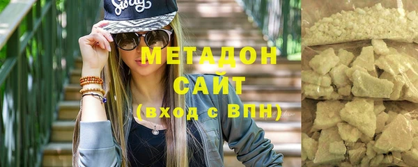 mix Дмитровск