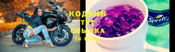 mix Дмитровск