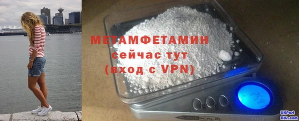 не бодяженный Дмитров