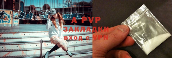 mix Дмитровск