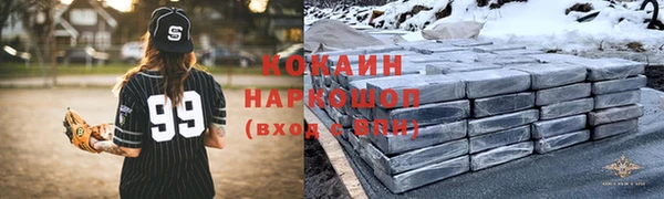 mix Дмитровск
