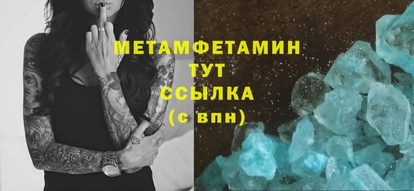 не бодяженный Дмитров