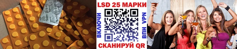 Купить где  Каменка  ЛСД экстази ecstasy 