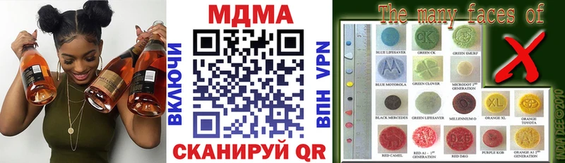 Купить закладки  Каменка  MDMA кристаллы 