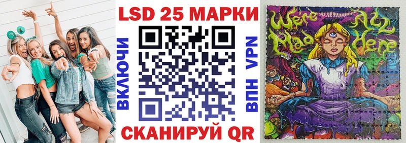 Купить закладки  Каменка  Марки N-bome 1500мкг 