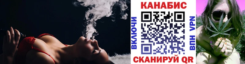 Купить где  Каменка  Шишки марихуана план 